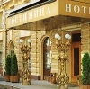 Гостиницы в Губахе