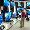 Магазины электроники в Губахе