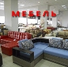 Магазины мебели в Губахе