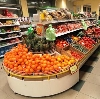 Супермаркеты в Губахе