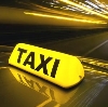 Такси в Губахе