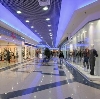 Торговые центры в Губахе